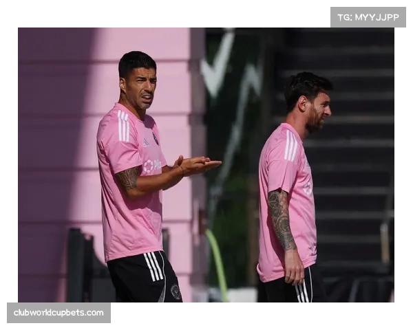 迈阿密国际世俱杯晋级淘汰赛,梅西领衔获470万美元奖金 迈阿密国际世俱杯晋级淘汰赛,梅西领衔获470万美元奖金